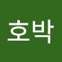 @호박고구마-b6i