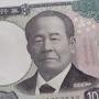 @新1万円札使いたい