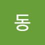 @동동-v9e