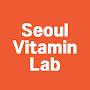 @Seoul_Vitamin_Lab