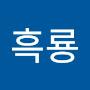 @changwonyoo2529