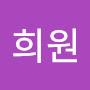 @박희원-r2m