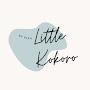 @little-kokoro