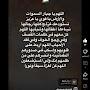 @Zezogr.r
