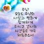 @은총-r4l