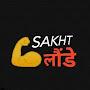 @HumSakhtLaunde