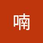 @呢喃-y9l