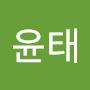 @황윤태-p6b