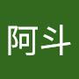 @李阿斗