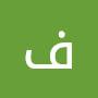 @فراسفراس-ع9ك1ط