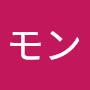 @モンモン-w9n