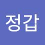 @이정갑-q7m