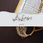 @ShahidAwan-313