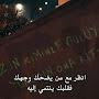 @abrarga2350