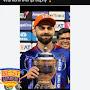 @cricketcontact07