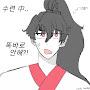 @청명사랑해-1010