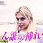@りんちゃん-y5m