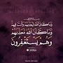 @Hayat.omar123