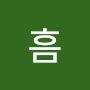 @흠-h1u