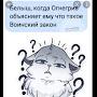 @Вареник_кв