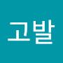 @고발-n4l