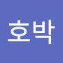 @호박-j5r