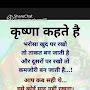 @nareshbairwa3065
