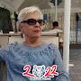 @НадеждаФомина-н2н