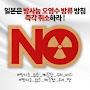 @감자최고-l6j