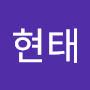 @장현태-z8p