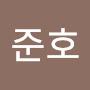 @이준호-x7r7z