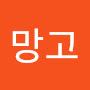 @망고바나나-w1h