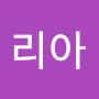 @킴쓰리아