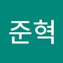 @김준혁-p2g3o
