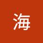 @情海-t5i