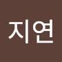 @이지연-j8q