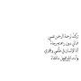 @reem5378