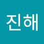 @김진해-v6c