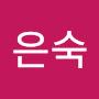 @문은숙-n6k
