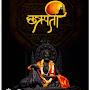 @ankitamarkam-cd2cb