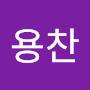 @조용찬-u5w