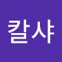 @TV-hi6mz