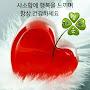 @희-c9l