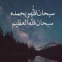 @عبدالعزيزالمضياني-ن3خ