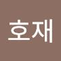@이호재-e4k