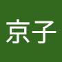 @クリ-e7v