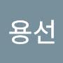 @황용선-p7z