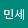 @김민세-m2f