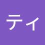 @さティ