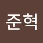 @박준혁-q7u6l